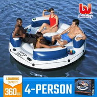 Detailed information about the product Bestway Floating Pool Giant Island Party Raft Swim Platform Inflatable Tube 4 Persons 239cm