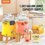 Detailed information about the product Beverage Dispenser, 1.5 Gallon Drink Dispensers for Parties, Glass Juice Dispenser with Stand, Stainless Steel Spigot, Iced Tea Lemonade Juice Water Dispenser, for Restaurants, Hotels, Parties