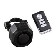 Detailed information about the product Bicycle Motorcycle AntiTheft Device Household Electric Vehicle Alarm Wireless
