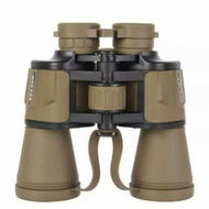 Detailed information about the product Binoculars Telescope 20x50 Waterproof High Clarity With Light Night Vision Powerful Optical Binoculars For Outdoor -Yellow