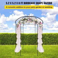 Detailed information about the product Birdcage Shape Garden Arbor, 2.44m High, 1.59m Wide, Heavy Duty Wrought Iron Arbor, Wedding Arch Trellis for Climbing Vines in Outdoor Garden, Backyard, Lawn, Patio, Black