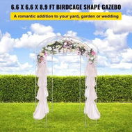 Detailed information about the product Birdcage Shape Garden Arbor, 9' High x 6.6' Wide, Heavy Duty Wrought Iron Arbor, Wedding Arch Trellis for Climbing Vines in Outdoor Garden, Lawn, Backyard, Patio, White