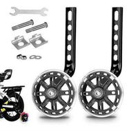 Detailed information about the product Black 12-20 Inch PVC Training Wheels Set Universal Fit with Silent Flash Wheels Fits Boys and Girls Single Speed Bicycles