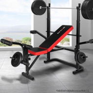 Detailed information about the product BLACK LORD Weight Bench 8in1 Press Multi-Station Fitness Home Gym Station 80CM Frame Width