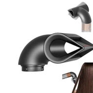 Detailed information about the product Blade Concentrator Attachment for Dyson Airwrap, for a Smooth More Aligned Finish, Part No.973710-01