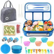 Detailed information about the product Blue 27 Piece Lunch Box with Sauce Container Utensils Food Picks Muffin Cups Insulated Bag for School