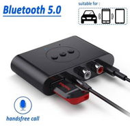 Detailed information about the product Bluetooth 5.0 Audio Receiver U Disk RCA 3.5mm 3.5 Aux Stereo Jack Music Wireless Adapter.