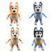 Bluey Heeler Family 28cm Plush Toy Set 4-Pack Soft Figures for Kids Perfect Gift for Bluey Fans. Available at Crazy Sales for $29.95