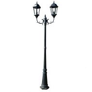 Detailed information about the product Brighton Garden Light Post 2-arms 230 cm Dark Green/Black