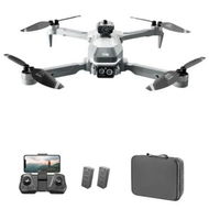 Detailed information about the product Brushless Drone with 4K Camera for Men Women GPS Drone, Obstacle Avoidance RC Quadcopter Helicopter Pro MAX Dual Cameras with Storage Bag, 2 Batteries