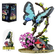 Detailed information about the product Butterfly Insect Collection Building Set with Music Display Box Bouquet Set for Kids 8+ Office Home Decor DIY Blocks Toy