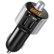 Detailed information about the product C27A Car Bluetooth Hands-free Dual USB Car Charger FM Transmitter