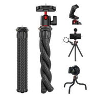 Detailed information about the product Camera Tripod Stand With Hidden Phone Holder Cold Shoe Mount 1/4