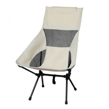 Camping Chair Folding Outdoor Large Beige