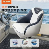 Detailed information about the product Captain Bucket Seat Pontoon Boat Seat with Thickened Sponge Padding Boat Captain Chair for Fishing Boat Sightseeing Boat Speedboat Canoe 1-Piece