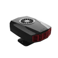 Detailed information about the product Car Heater,12V Fast Heating and Cooling Fan Portable Windshield Defogger and Defroster Plug into Cigarette Lighter for Car RV SUV