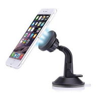 Detailed information about the product Car Mount Universal Magnetic Car Mount Holder Windshield Mount And Dashboard Mount Holder