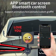 Detailed information about the product Car Rear Window LED DisplayPixel Display 32X32 Pixel ScreenAPP Control Full-Color Emoticon Panel DIY Emoticon Package Advertising Screen Gift