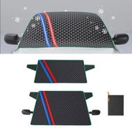 Detailed information about the product Car Windshield Cover Car Snow Ice Cover with Storage Bag,Winter Snow Cover for SUV Cars Van,Rear