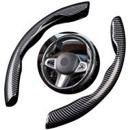 Detailed information about the product Carbon Fiber Steering Wheel Cover For Men And Women Compatible With 99% Of Cars Black.