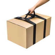 Detailed information about the product Carrying Strap with Handle, Handheld Belt for Safely Moving and Lifting Heavy Boxes, H-Shaped Style Carry Straps for Cylinder, Camping Mat 200 CM