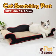 Detailed information about the product Cat Scratching Post Pet Bed Scratcher Toy Corrugated Cardboard Furniture Couch Sofa Shape Pad Indoor Kitten Nest Play Lounge 80 x 39 x 20cm