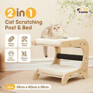 Detailed information about the product Cat Scratching Post Toy Bed Kitten Scratcher Couch Stool Scratchboard Lounger Pet Wooden Furniture Sofa Chair Play Gym Tower Tree Pad Cushion