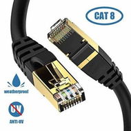 Detailed information about the product Cat8 3M Ethernet Cable Outdoor & Indoor 6FT Heavy Duty High Speed 26AWG 2000Mhz With Gold Plated RJ45 Connector.