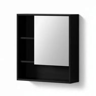 Detailed information about the product Cefito Bathroom Mirror Cabinet Mirrored Medicine Adjustable Shelf Wall Mounted 560mm Black