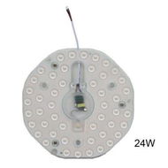 Detailed information about the product Ceiling Lamp Module Source Led Retrofit Lamp 12W 18W 24W