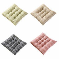 Detailed information about the product Chair Seat Cushion Square Tatami Cushion Pad Chair Car Sofa Soft Seat Pillow Home Office DecorationBlack