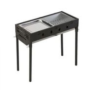 Detailed information about the product Charcoal BBQ Grill Portable Outdoor