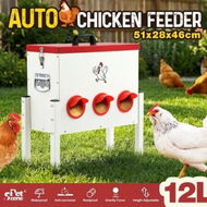 Detailed information about the product Chicken Bird Feeder 12L Automatic Gravity Food Dispenser 6 PVC Ports Poultry Chook Feeding Water Rat Rodent Proof Galvanised Steel Height Adjustable