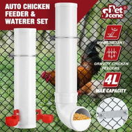Detailed information about the product Chicken Bird Feeder Water Dispenser Automatic Waterer Poultry Food Drinker 4L Auto Chick Chook Duck Hen Feeding Drinking Cup Bowl PVC Pipe Coop Fence