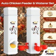 Detailed information about the product Chicken Bird Feeder Water Dispenser Automatic Waterer Poultry Food Drinker 4L Auto Gravity Fed Hen Chook Chick Duck Feeding Drinking Cups Coop Run PVC