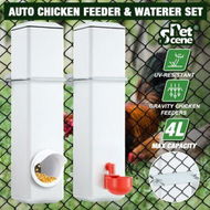 Detailed information about the product Chicken Bird Feeder Water Dispenser Automatic Waterer Poultry Food Drinker Auto Chook Chick Duck Drinking Cup 4L Plastic