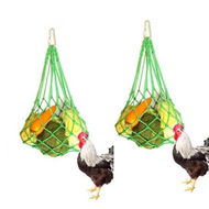 Detailed information about the product Chicken Feeder Vegetable String Bag Poultry Fruit Holder Cabbage Treat Feeding Tool 2Pcs Hook Hens Coop Toy Goose Duck Green