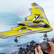 Detailed information about the product Children'S Remote Control Foam Aircraft Fighter Aircraft Model Fixed Wing Glider Drop Resistant Electric Hand-Thrown Aircraft Toy (Yellow)