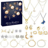 Detailed information about the product Christmas Beauty Jewelry Advent Calendar 24-Day Countdown with Stunning Necklaces Rings,and Earrings