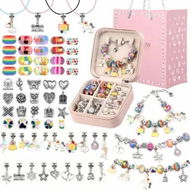 Detailed information about the product Christmas Bracelet Making Kit,66PCs Charm Bracelets Kit with Jewelry Box,Jewelry Charms,Bracelets for DIY Craft,Christmas Jewelry Gift Colorful