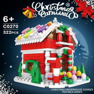 Detailed information about the product Christmas Building Blocks - Gingerbread House, Xmas Cake Shop Building Blocks Pen Holders, Christmas Playset