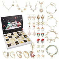 Detailed information about the product Christmas Princess Pretend Makeup Set Jewelry, Princess Makeup Jewelry Countdown Calendars Girls Party Decor