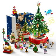 Detailed information about the product Christmas Tree Building Blocks Kits Party Set with Music Box Led Light Kit DIY Birthday Gift for Kids Boys Girlsï¼ˆ870 Piecesï¼‰