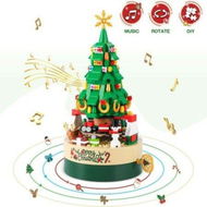 Detailed information about the product Christmas Tree Building Kits For 8+ Year Old Boys And Girls.