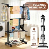 Detailed information about the product Clothes Drying Rack with Wheels Foldable Garment Laundry Horse Airer Hanger Rails Indoor 4 Tiers Support Stainless Steel Rolling Freestanding Black