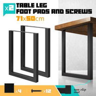 Detailed information about the product Coffee Dining Table Leg Metal Bench Console Desk Furniture Base Feet Industrial Steel Black For Bar Cafe Home Office Bedside 2PCS