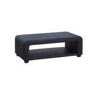 Detailed information about the product Coffee Table Upholstered PU Leather in Black Colour with open storage