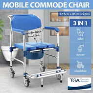 Detailed information about the product Commode Shower Chair Toilet Seat Wheelchair 3in1 Bath Stool Bathroom Bedside Mobility Raised Seating Furniture with Arms