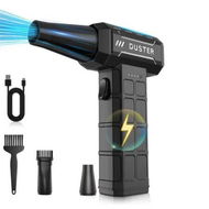 Detailed information about the product Compressed Air Duster 150,000RPM Electric Cleaner, Rechargeable Cordless Air Blower for Keyboard, PC, Electric Devices Cleaning