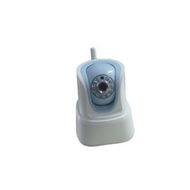 Detailed information about the product Coolcam NIP-021L2J HD 720 10 IR LEDs Wireless P2P IP Camera